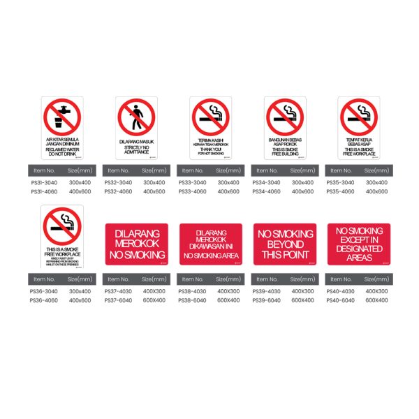 Guardzer GUARDZER Prohibition Signs - 3M & UVEX PPE Distributor Selangor and ...